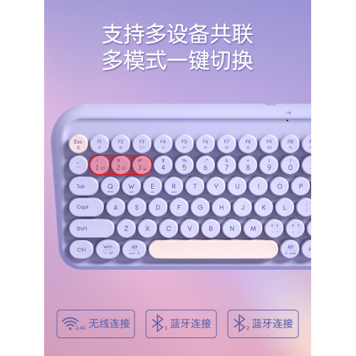 BOW 雙模無線藍牙鍵盤滑鼠套裝ipad電腦筆電辦公打字平板專用小
