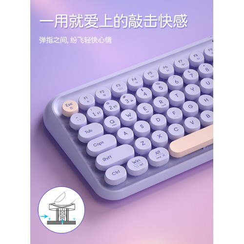 BOW 雙模無線藍牙鍵盤滑鼠套裝ipad電腦筆電辦公打字平板專用小
