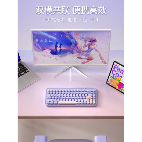 BOW 雙模無線藍牙鍵盤滑鼠套裝ipad電腦筆電辦公打字平板專用小