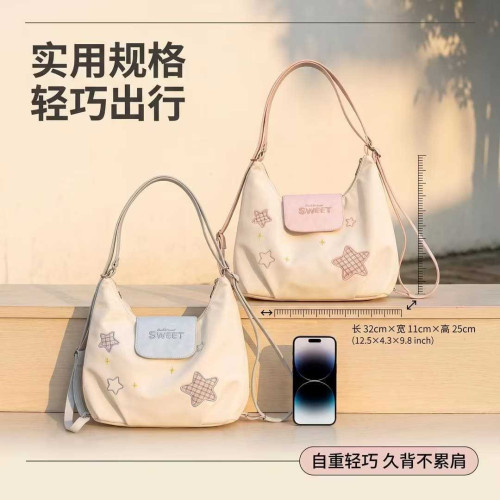 ins慵懶風腋下女包清新百搭大容量包包學生外出簡約休閒單肩後後背包