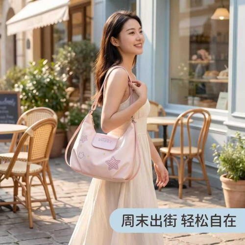 ins慵懶風腋下女包清新百搭大容量包包學生外出簡約休閒單肩後後背包
