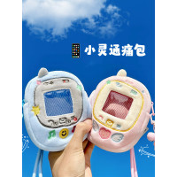 棉花娃娃痛包手機小靈通窗口透明掛脖耳機零錢收納包卡套創意禮物