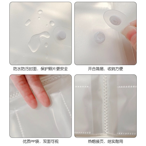 磨砂透明相冊本3-7 寸通用追星小卡拍立得照片收納冊大容量明信片