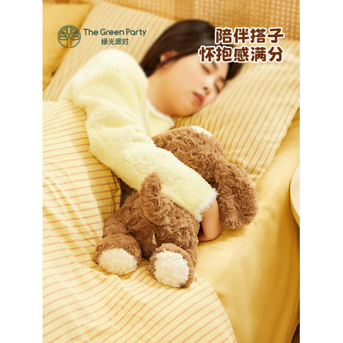 TheGreenParty小狗玩偶女生睡覺抱公仔生日禮物安撫毛絨娃娃玩具