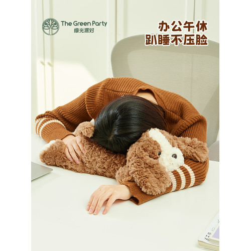 TheGreenParty小狗玩偶女生睡覺抱公仔生日禮物安撫毛絨娃娃玩具