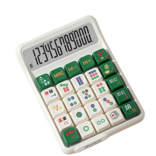新款創意機械鍵盤計算器商務禮品辦公專用桌面計算機爆款
