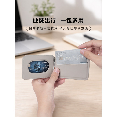 Magsafe磁吸卡包手機支架適用iPhone17/16/15/14/13/12/mini/Plus/ProMax皮革強磁卡套夾門禁多功能三角支架
