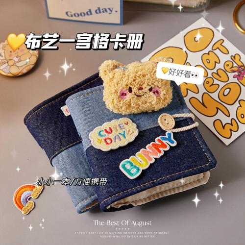新款ins風拼接牛仔卡冊一宮格迷你拍立得相冊高顔值3寸小卡收納冊