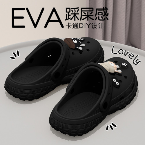 厚底洞洞鞋女款2025新款夏季辦公室兩用外穿海邊沙灘防滑涼拖鞋女 厚底洞洞鞋女款2025新款夏季辦公室兩用外穿海邊沙灘防滑涼拖鞋女