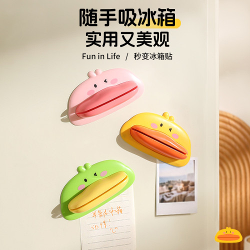 【心造】磁吸三合一小萌鴨拍刀器廚房切菜護手神器矽膠刀背拍刀器 【心造】磁吸三合一小萌鴨拍刀器廚房切菜護手神器矽膠刀背拍刀器