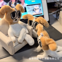 騰樂 比多格棟搞怪小人抽象狗狗包包掛件玩偶毛絨公仔鑰匙釦掛飾
