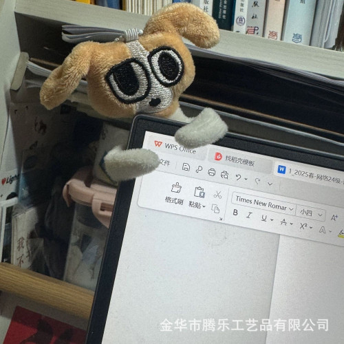 騰樂 比多格棟搞怪小人抽象狗狗包包掛件玩偶毛絨公仔鑰匙釦掛飾
