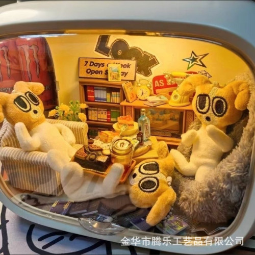 騰樂 比多格棟搞怪小人抽象狗狗包包掛件玩偶毛絨公仔鑰匙釦掛飾