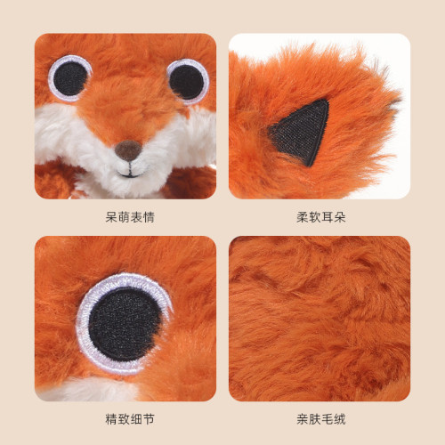 捉趣德瓦狐狸毛絨玩具搞怪公仔玩偶娃娃生日禮物女孩可愛睡覺抱枕
