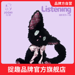 捉趣媮聽小貓毛絨玩具可愛貓貓玩偶公仔睡覺抱枕娃娃女孩生日禮物