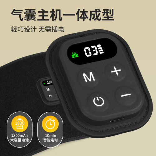 腿部按摩器電動氣壓疏通儀多功能雙重氣囊護膝小腿按摩儀