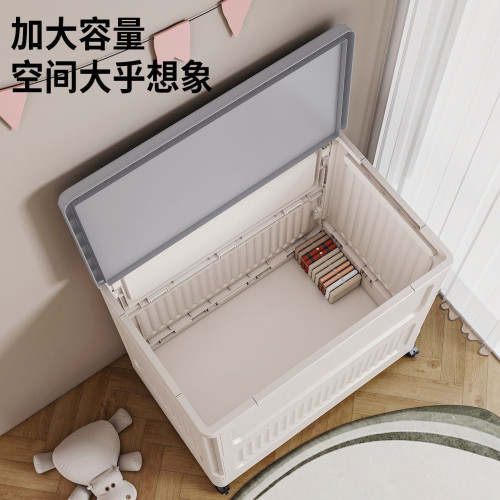 折疊收納箱家用大容量臥室衣物被子整理箱戶外車用塑膠繙蓋儲物箱