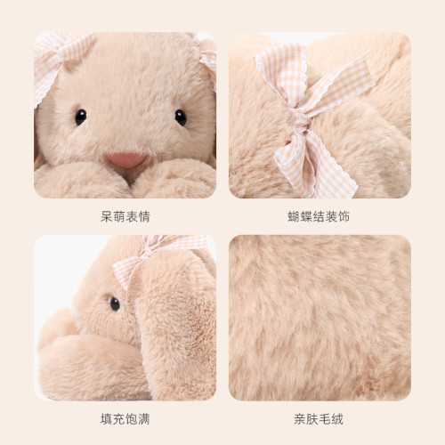 捉趣吉姆尼兔子毛絨玩具可愛玩偶小公仔睡覺抱枕娃娃女孩生日禮物