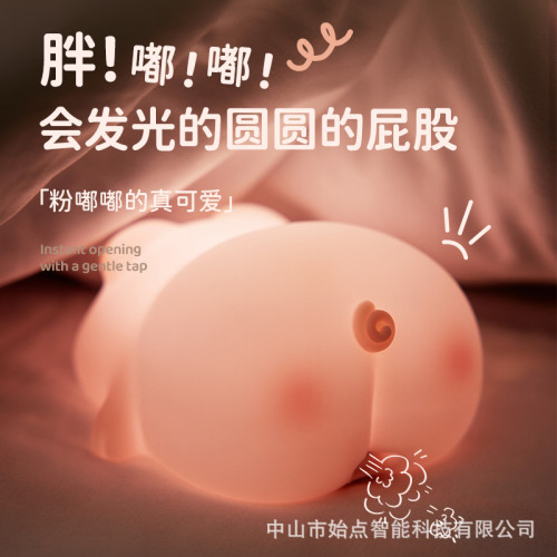 生日禮物屁哥兒豬豬小夜燈放屁豬拍拍矽膠喂奶伴睡燈發光 生日禮物屁哥兒豬豬小夜燈放屁豬拍拍矽膠喂奶伴睡燈發光