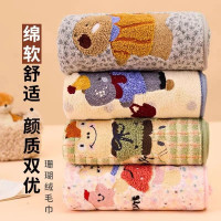 7A抗菌珊瑚絨毛巾吸水不掉毛加厚家用洗澡洗臉巾毛巾伴手禮