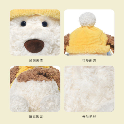捉趣小狗魯比毛絨玩具超軟可愛小狗玩偶抱睡公仔女生生日禮物娃娃 捉趣小狗魯比毛絨玩具超軟可愛小狗玩偶抱睡公仔女生生日禮物娃娃