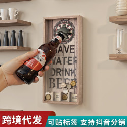 歐式復古做舊牆上啤酒開瓶器創意鑄鐵壁掛啤酒啓瓶器美式開瓶器