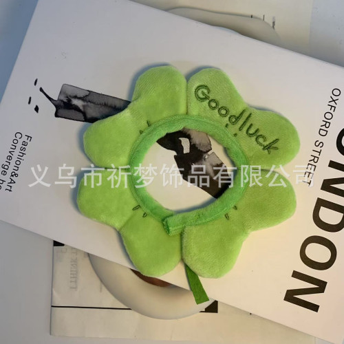 10cm可愛四葉草高顔值娃衣毛絨裝飾自嘲熊棉花娃娃配件公仔頭套
