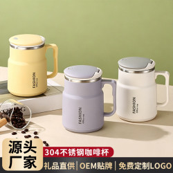304不鏽鋼帶蓋馬克杯茶水分離泡茶杯辦公室大容量帶手柄咖啡杯