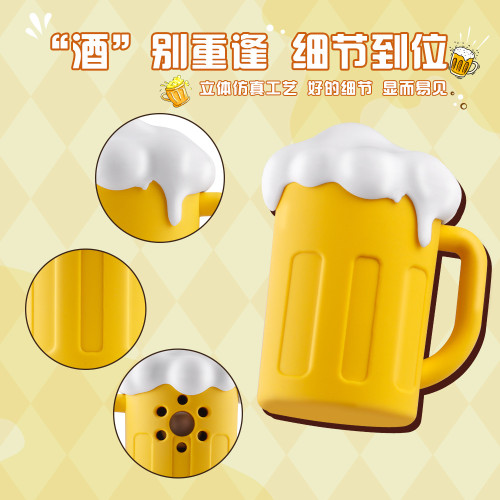 新品啤酒杯造型藍牙音響外可攜式迷你小音箱新款高音質無線低音砲