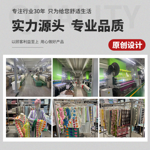 ins中古風毛巾純棉全棉毛巾柔軟吸水浴巾 A類蓬松洗臉巾面巾 ins中古風毛巾純棉全棉毛巾柔軟吸水浴巾 A類蓬松洗臉巾面巾