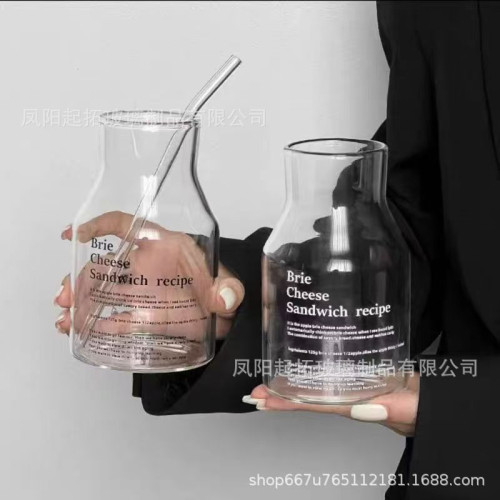 小衆ins風博主同款簡約字母玻璃杯果汁杯牛奶咖啡杯冷萃玻璃瓶