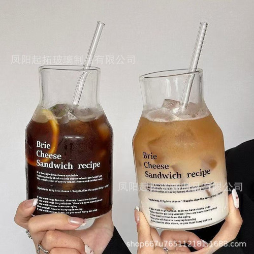 小衆ins風博主同款簡約字母玻璃杯果汁杯牛奶咖啡杯冷萃玻璃瓶