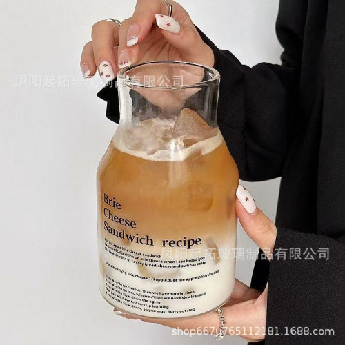 小衆ins風博主同款簡約字母玻璃杯果汁杯牛奶咖啡杯冷萃玻璃瓶
