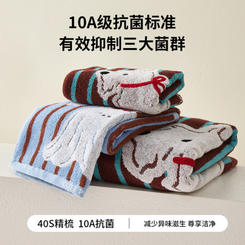 毛巾純棉100全棉吸水不掉毛面巾家用成人兒童洗臉巾情侶洗澡毛巾 毛巾純棉100全棉吸水不掉毛面巾家用成人兒童洗臉巾情侶洗澡毛巾