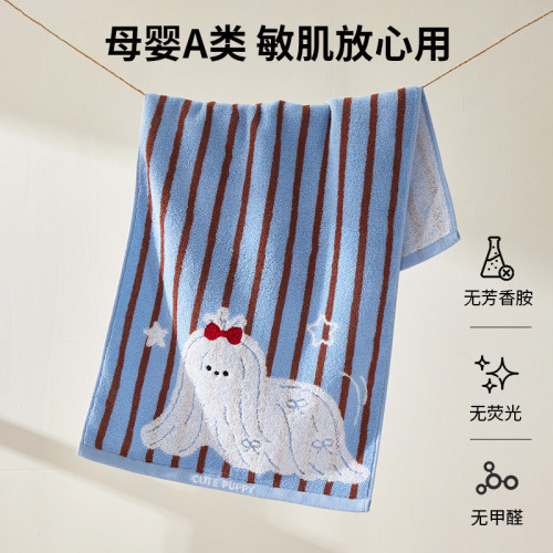毛巾純棉100全棉吸水不掉毛面巾家用成人兒童洗臉巾情侶洗澡毛巾 毛巾純棉100全棉吸水不掉毛面巾家用成人兒童洗臉巾情侶洗澡毛巾