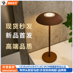 創意蘑菇台燈氛圍觸控可調光usb充電光護眼台燈酒吧餐廳裝飾