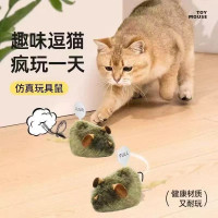 貓玩具電子老鼠毛絨仿真貓玩具逗貓耐用自嗨解悶電動