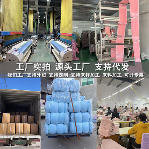 毛巾全棉家用吸水純棉毛巾成人加厚柔軟高陽地攤毛巾純棉