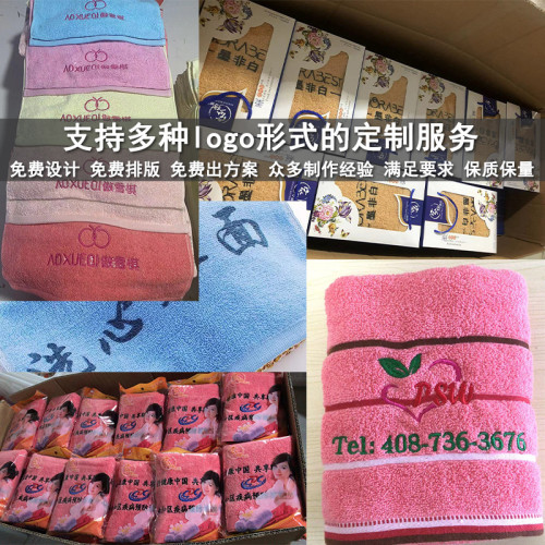 毛巾全棉家用吸水純棉毛巾成人加厚柔軟高陽地攤毛巾純棉