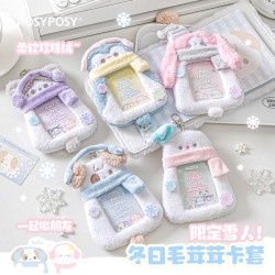 rosyposy柔設 Snowman毛絨冬日愛豆卡套可愛小卡保護套痛包掛件