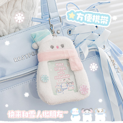 rosyposy柔設 Snowman毛絨冬日愛豆卡套可愛小卡保護套痛包掛件 rosyposy柔設 Snowman毛絨冬日愛豆卡套可愛小卡保護套痛包掛件
