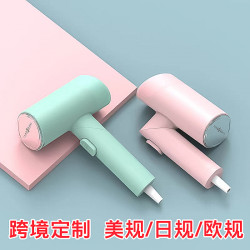手持掛燙機迷你家用差旅可攜式可折疊蒸汽燙衣熨燙機歐規