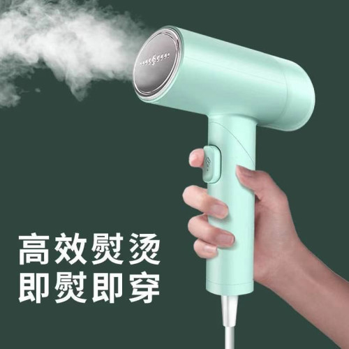 手持掛燙機迷你家用差旅可攜式可折疊蒸汽燙衣熨燙機歐規