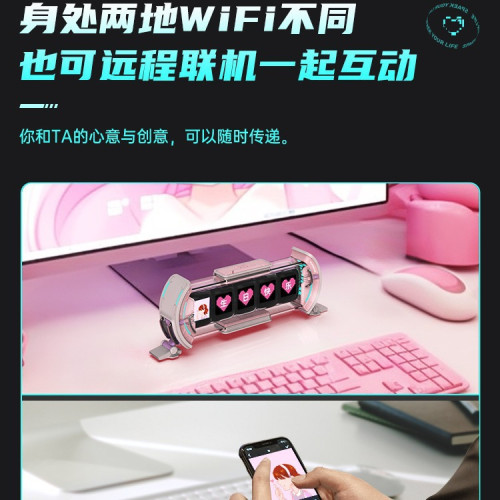 Divoom點音煇光琯時鐘電競桌面擺件潮玩科技感智能桌搭(時光之門)