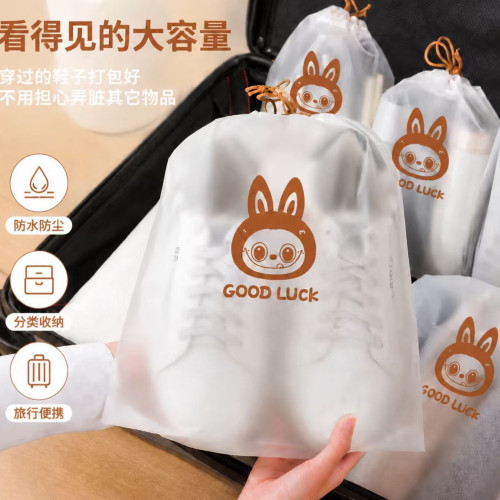 鞋子收納袋防塵防潮抽繩束口袋學生宿捨整理鞋袋出門旅行分裝袋子