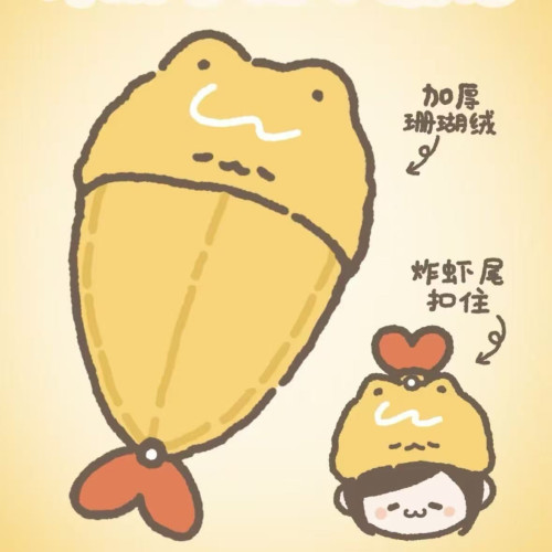 炸蝦乾髮帽珊瑚絨女士加厚速乾包頭巾加厚速乾浴帽珊瑚絨乾髮帽 炸蝦乾髮帽珊瑚絨女士加厚速乾包頭巾加厚速乾浴帽珊瑚絨乾髮帽