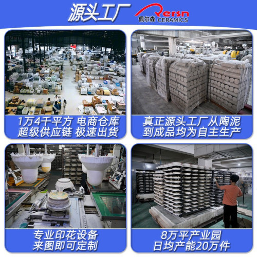 簡約創意釉下彩陶瓷碗青嵐日羽碗碟套裝湯飯碗盤子雙耳碗餐具