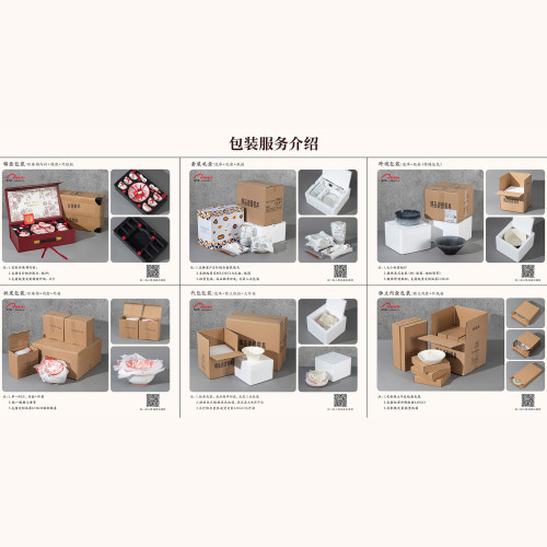 簡約創意釉下彩陶瓷碗青嵐日羽碗碟套裝湯飯碗盤子雙耳碗餐具