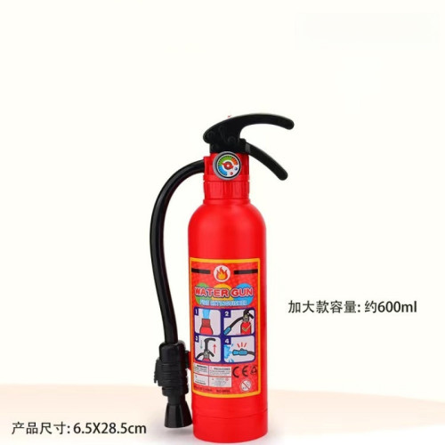 滅火器模型高顔值水槍新款夏季大容量兒童水槍沙灘玩具消防員套裝