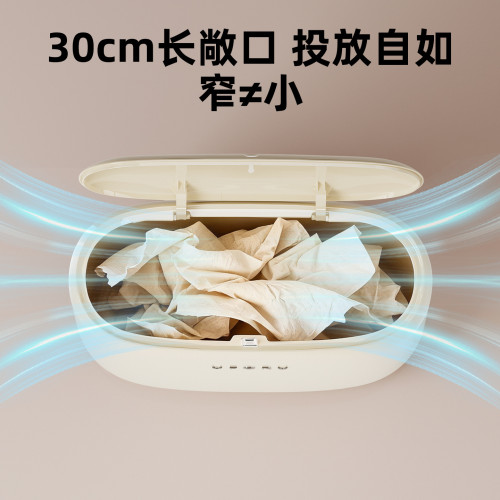 衛生間垃圾桶輕奢高級感家用大容量厠所夾縫按壓式防水垃圾桶帶蓋